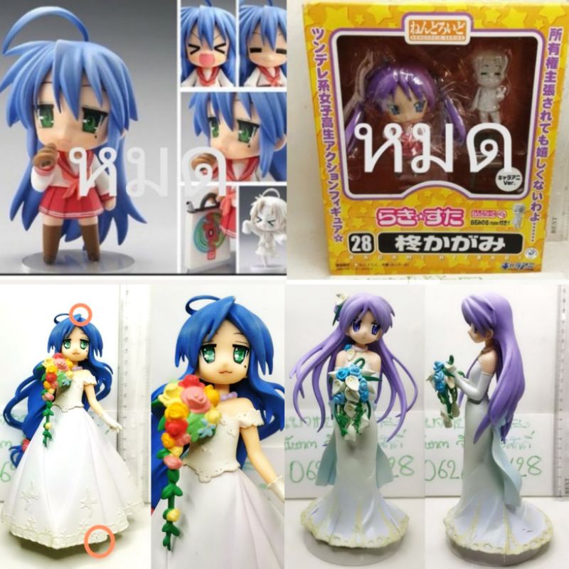 แท้-มือ1-2-no-27-28-konata-izumi-hiiragi-kagami-nendoroid-figure-lucky-star-figure-extra-summer-wedding