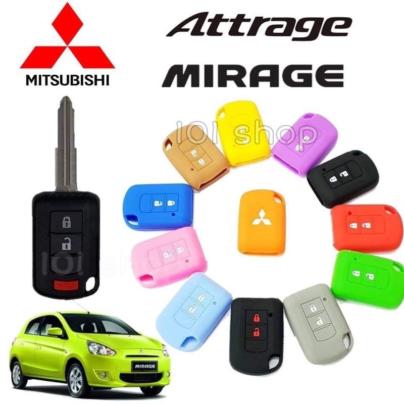 ซิลิโคนกุญแจ-ซิลิโคนรีโมทกุญแจ-mitsubishi-attrage-mirage-ซิลิโคนกุญแจรถ-มิตซู-มิราจ-แอทราจ