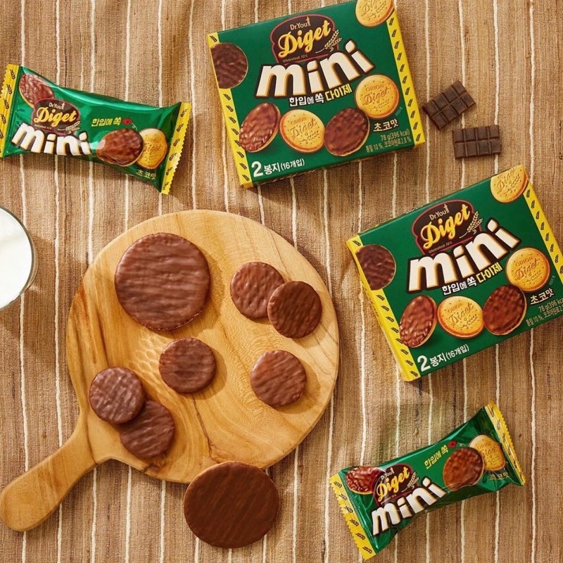 orion-diget-mini-chocolate-coated-whole-wheat-cookie-80g-บิสกิตสอดไส้ช็อกโกแลต