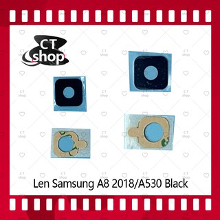 สำหรับ Samsung A8 2018/A530 อะไหล่เลนกล้อง กระจกเลนส์กล้อง กระจกกล้องหลัง Camera Lens (ได้1ชิ้นค่ะ) CT Shop