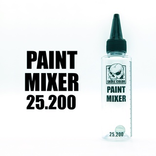 ขวดเปล่า Paint Mixer 60 ml