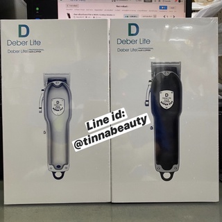 ภาพหน้าปกสินค้าปัตตาเลี่ยนไร้สาย DEBER LITE ถูกและดี งบไม่เกินพัน ตัดผมเอง ตัดบาร์เบอร์ ซึ่งคุณอาจชอบราคาและรีวิวของสินค้านี้