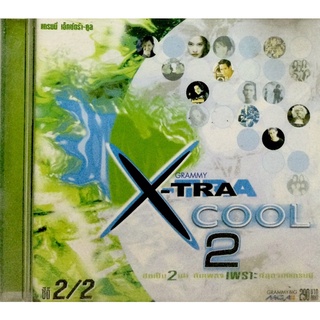 Cdเพลง💚 X-TRA COOL 2 💚ลิขสิทธิ์แท้ แผ่นใหม่มือ1