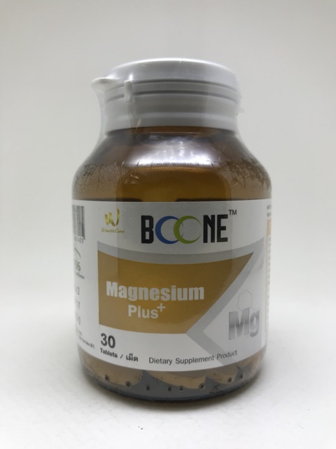 boone-magnesium-plus-30tab-บูน-แมกนีเซียม-พลัส-30เม็ด
