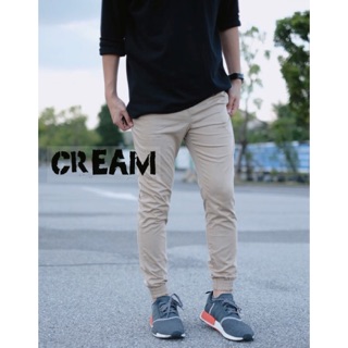 Jogger Pants #Cream color