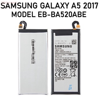 แบตเตอรี่เดิมสำหรับ Samsung Galaxy A5 2017 A520F SM-A520F SM-A520 Battery