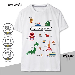 【Hot】MUUNIQUE Graphic P. T-shirt เสื้อยืด รุ่น GPT-313