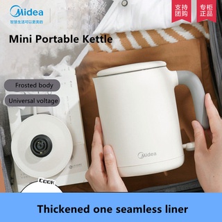 Midea กาต้มน้ําไฟฟ้า ขนาดเล็ก แบบพกพา 0.6 ลิตร สําหรับสํานักงาน ท่องเที่ยว