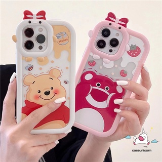 เคสโทรศัพท์มือถือ แบบนิ่ม ลายการ์ตูนหมีพูห์ และสตรอเบอร์รี่ สําหรับ Oppo A57 A17 A17K A15 A16 A3s A7 A5s A12 A96 A95 A1K A15s A55 A31 A5 A9 A16s A54 A76 A16K A16E A74 Reno 7Z