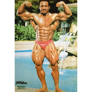 โปสเตอร์ รูปถ่าย เพาะกาย เพาะกล้าม เล่นกล้าม Body Builder Mohammed Benaziza POSTER 20x30” Inch Muscle Weight Training