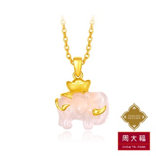 Chow Tai Fook จี้ช้างทองคำ 999.9 + Pink Chalcedony CM24766