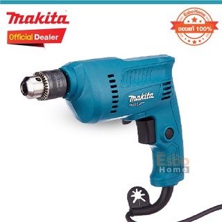 ( ของแท้100% )  สว่านไฟฟ้า 3/8นิ้ว 350W MAKITA-MT M0600B