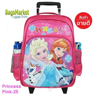 Bagsmarket🔥🎒Kids Luggage 14"(กลาง) Wheal กระเป๋าเป้มีล้อลากสำหรับเด็ก กระเป๋านักเรียน เจ้าหญิง-สไปเดอร์แมน