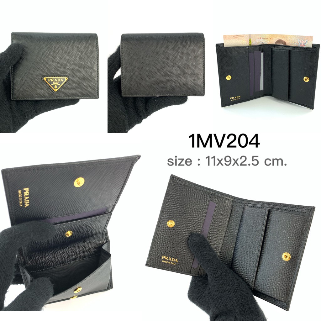 prada-wallet-ของแท้-100-ส่งฟรี