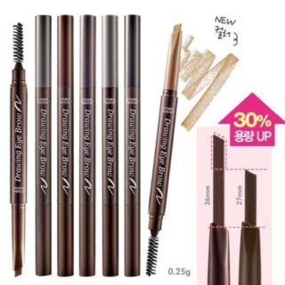 ✔แท้💯(พร้อมส่ง) NEW! Etude House Drawing Eye Brow ดินสอเขียนคิ้วรุ่นใหม่