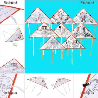 ของเล่นเด็กว่าวลายการ์ตูนแบบพับได้ 1 ชิ้น DIY