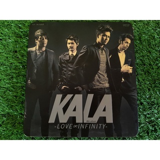 CD แผ่นเพลง KALA อัลบั้ม LOVE INFINITY (วงกะลา) ใจเรายังตรงกันอยู่ไหม , นาฬิกาของคนรักกัน , เหตุผลข้อเดียว