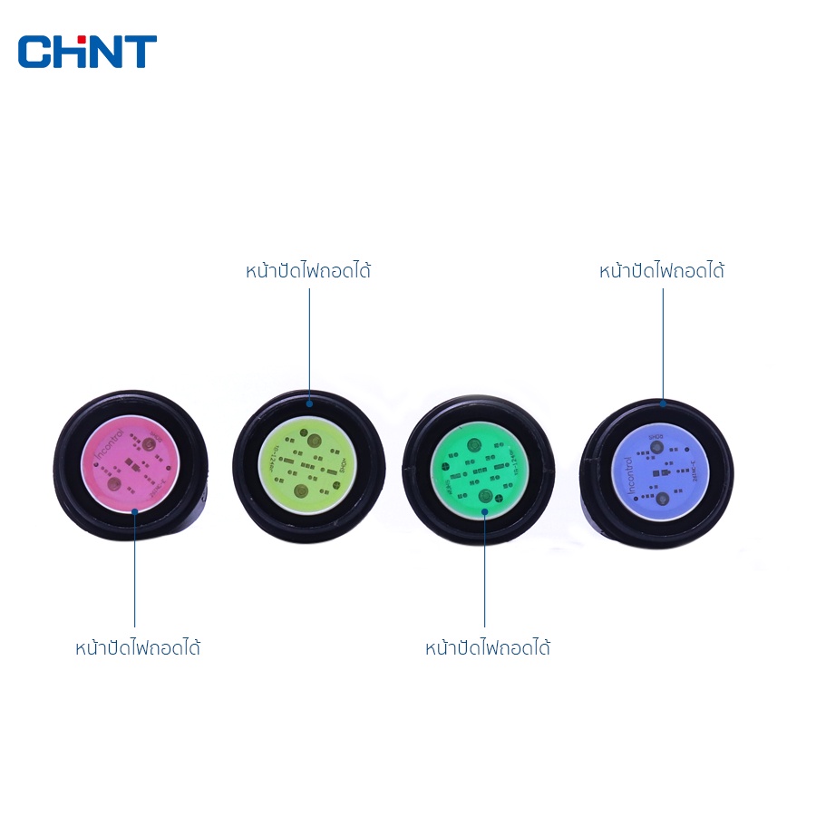 chint-pilot-lamp-รุ่น-nd16-22b-2-27mm-220v-ไส้หลอด-led-ตลอดไฟแสดงสถานะ-มี-4-สี-ไพล็อตแลมป์