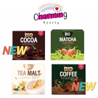 เช็ครีวิวสินค้าแท้💯% (NEW‼️) BIO Cocoa Bio coffee Bio tea malt ไบโอโกโก้ Bio Cocoa ไบโอ โกโก้มิกซ์ ไบโอกาแฟ ไบโอคอฟฟี่ ไบโอชามอล