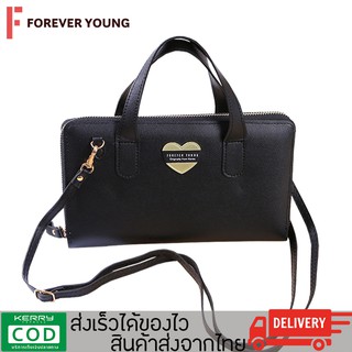 TForever Young-กระเป๋าสะพายข้าง กระเป๋าแฟชั่น หนัง PU เกรดพรีเมียม Forever young รุ่น LN-690