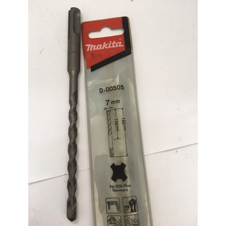ดอกสว่านเจาะปูนก้านโรตารี่ SDS PLUS-2  D-00505 M7 X 100/160MM. "MAKITA"   ***(ราคาต่อ1ชิ้น)***