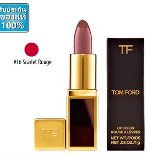 สินค้า Tom Ford  Lip Color 2g. 3g  ป้ายคิง