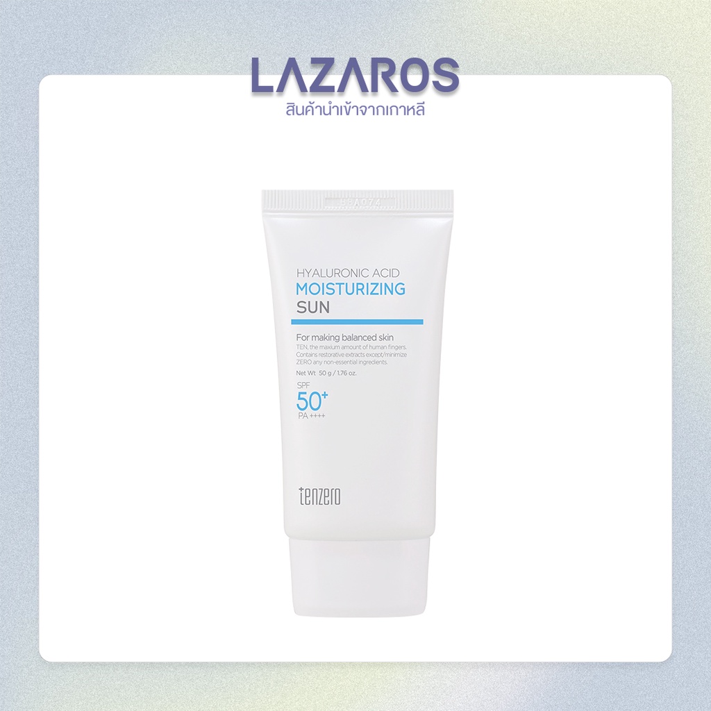 TENZERO Hyaluronic Acid Moisturizing Sun 50g | Shopee Thailand