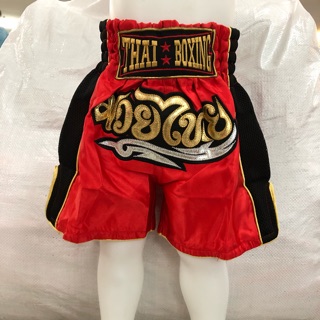 สินค้า กางเกงมวย กางเกงมวยไทย ของเด็ก ผ้าซาติน ปักอักษรสีทอง (Thai boxing)