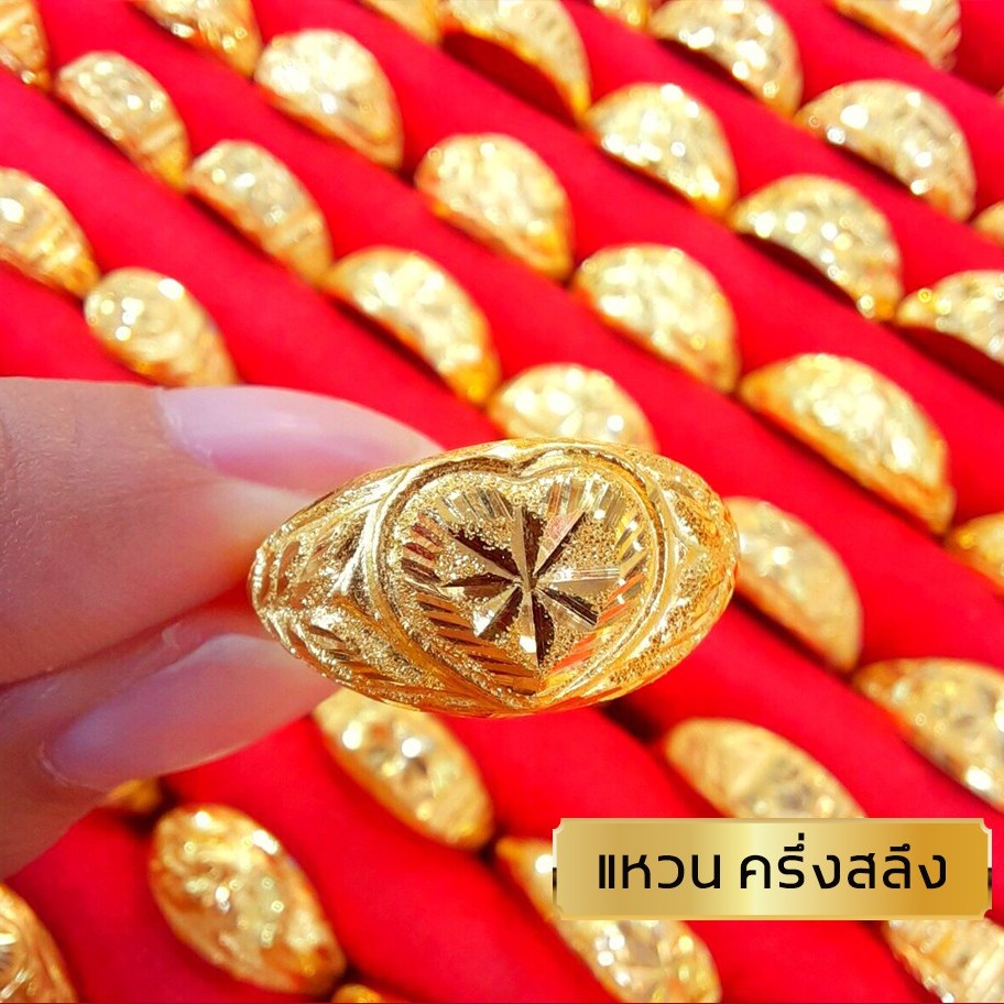 ภาพสินค้าMKY Gold แหวนทอง ครึ่งสลึง (1.9 กรัม) หัวโปร่งหัวใจ ทอง96.5% ทองคำแท้* จากร้าน yaowaraj_mgold บน Shopee ภาพที่ 3