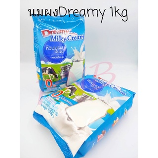 ภาพหน้าปกสินค้าหัวนมผงดรีมมี่ หัวนมผงเข้มข้น Dreammy Milky Cream ดรีมมี่ (ครีมเทียมนม) ที่เกี่ยวข้อง