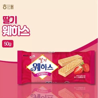 ขนมเกาหลี วาฟเฟิลครีมเข้มข้น haitai weharse strawberry cream 50g 해태 크림 웨하스