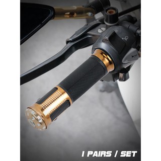 #M57 ปลอกสวมแฮนด์รถมอเตอร์ไซค์ Motorcycle Handlebar Grips (พร้อมส่ง)