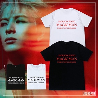 เสื้อยืดผ้าฝ้ายพิมพ์ลายราคาถูก💫เสื้อ JACKSON WANG MAGIC MAN | TEAM WANG S-5XL