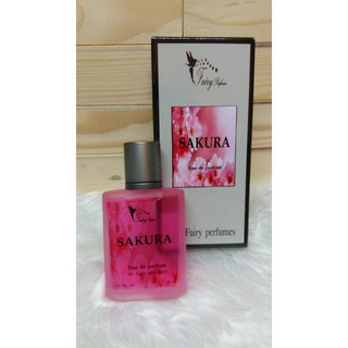 น้ำหอม นางฟ้า Fairy Parfume กลิ่น ซากุระ SAKURA