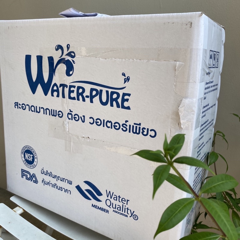 เครื่องกรองน้ำ-water-pure-5-ขั้นตอน-ของใหม่