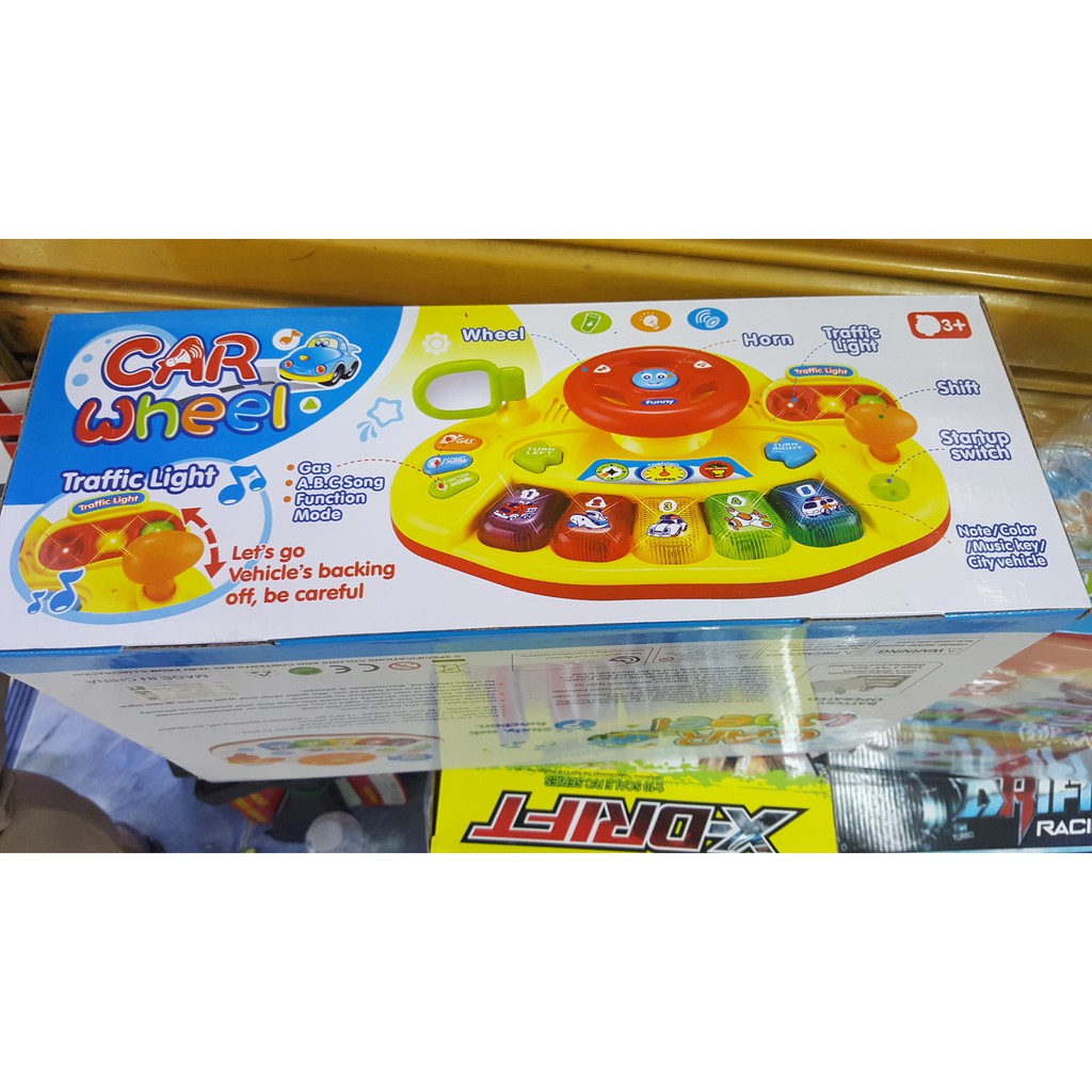 ของเล่นเด็ก-car-wheel-ที่หมุนพวงมาลัยหัดขับรถ-พร้อมเสียงดนตรี-ที่บีบแตร-มีไฟ-สีเหลือง-แดง