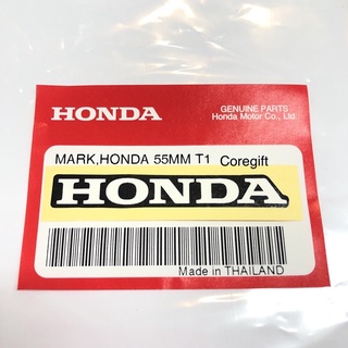 สติ๊กเกอร์ Honda แท้