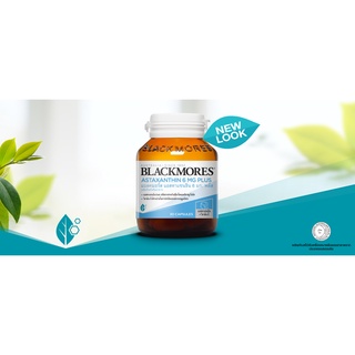 ภาพขนาดย่อของภาพหน้าปกสินค้าBlackmores Astaxanthin 6 mg Plus 30 Capsules (วิตามินที่ปกป้องผิวจากแสงแดด) จากร้าน healthmall88 บน Shopee ภาพที่ 1