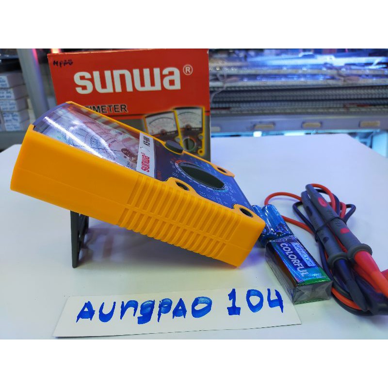 มัลติมิเตอร์sunwaks-980-multimeter-มัลติมิเตอร์เข็ม-มิเตอร์วัดไฟ-มิเตอร์อนาล็อก-มิเตอร์วัดแบบเข็ม