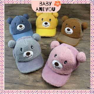 สินค้าพร้อมส่ง หมวกเด็ก หมวกเด็กโต หมวกแฟชั่น หมวกแก๊ป Baby hat หมวก หมี