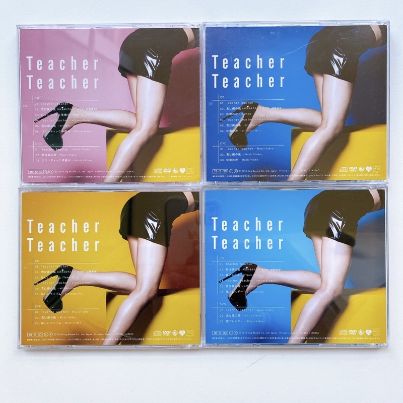 akb48-cd-dvd-single-teacher-teacher-limited-edition-type-a-d-แผ่นแกะแล้ว-ไม่มีโอบิ