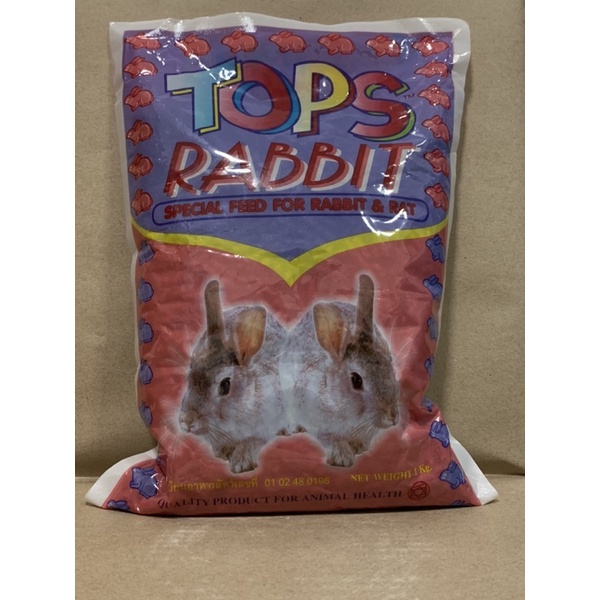 อาหาร-อาหารกระต่าย-tops-rabbit-อาหารสัตว์-ขนาด-15-20-ซม-บรรจุ-1-กก-1-ถุง-สำหรับสัตว์-กระต่าย-อาหารกระต่าย