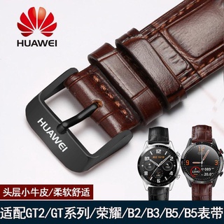 Huawei Gt2 สายนาฬิกาข้อมือสายหนัง B5B3B6 สําหรับผู้ชายและผู้หญิง Gt Glory 20/22