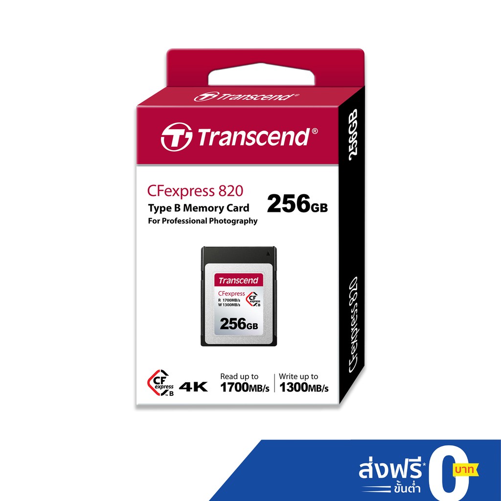 Transcend CFexpress 820 Type B memory cards : 256GB- Transcend