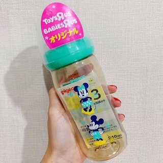 (A0067) ขวดนมพีเจ้น Pigeon  ขนาด 160 ml./ 240 ml. (ไม่มีกล่อง)