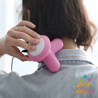 Ahlanya ที่นวด 3 ขา ที่นวด นวดคอ บ่า ไหล่ หลัง ขนาดเล็ก Three Legged Mini Massager