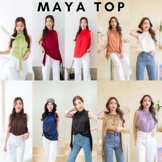 [กรอกโค้ด WQBKFQ ลด 125.-] Basicnotbasics - Maya top เมญ่า ท้อป เสื้อซาติน คอผูก (พร้อมส่ง)