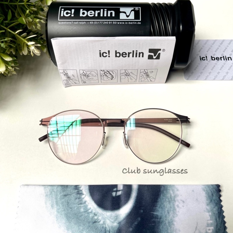 กรอบแว่นตา-ic-berlin-พรีเมี่ยม-groot-พร้อมส่ง