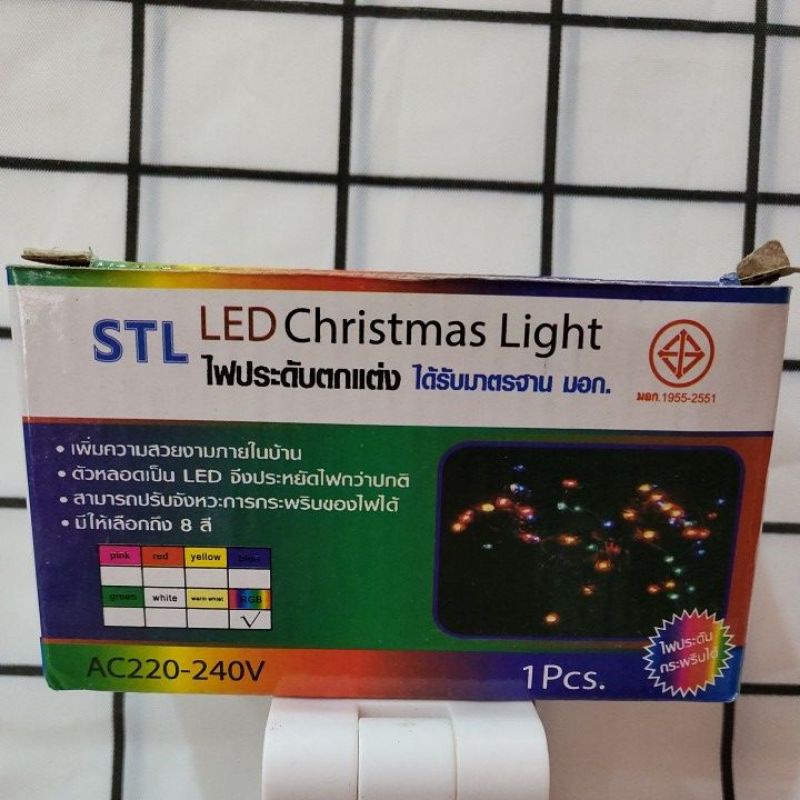 ไฟประดับตกแต่ง-led-สีสลับ-กระพริบได้รหัส-194100