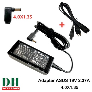 สายชาร์จ  Adapter ASUS 19V 2.37A 4.0x1.35 45W (W)